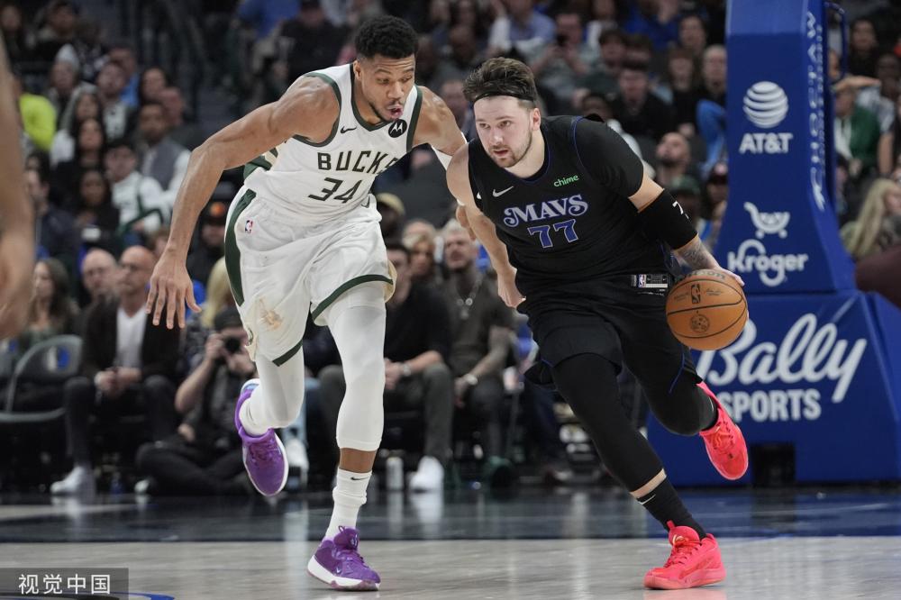 的球迷感到 的球迷感到